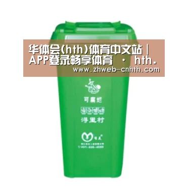 产品名称七