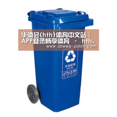 产品名称五