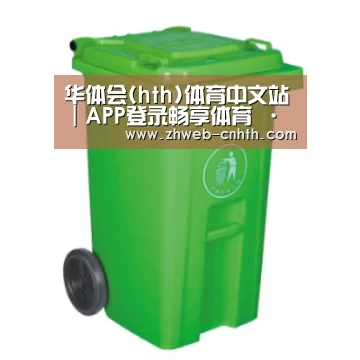 产品名称七