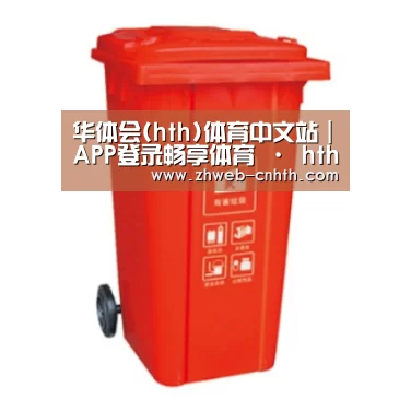 产品名称三