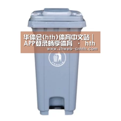 产品名称六