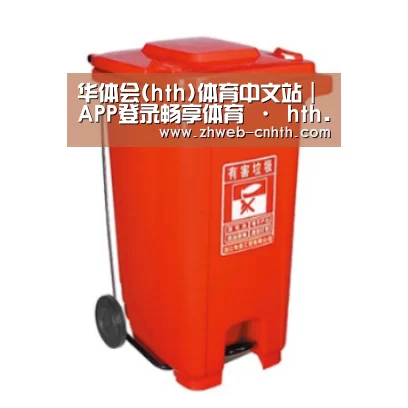 产品名称一