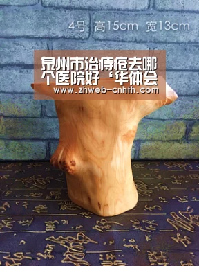 华体会体育