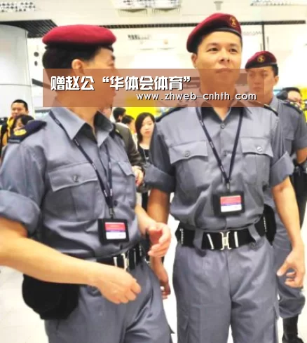 华体会体育
