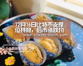 华体会体育