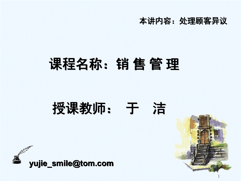 华体会体育